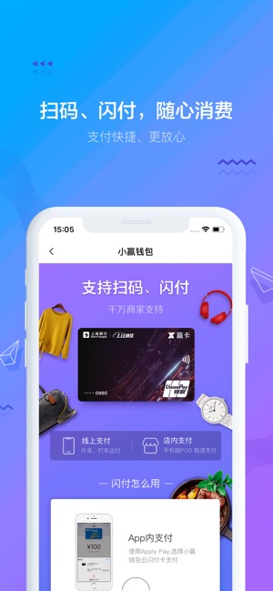 如何下载tp钱包视频_如何下载tp钱包视频_如何下载tp钱包视频