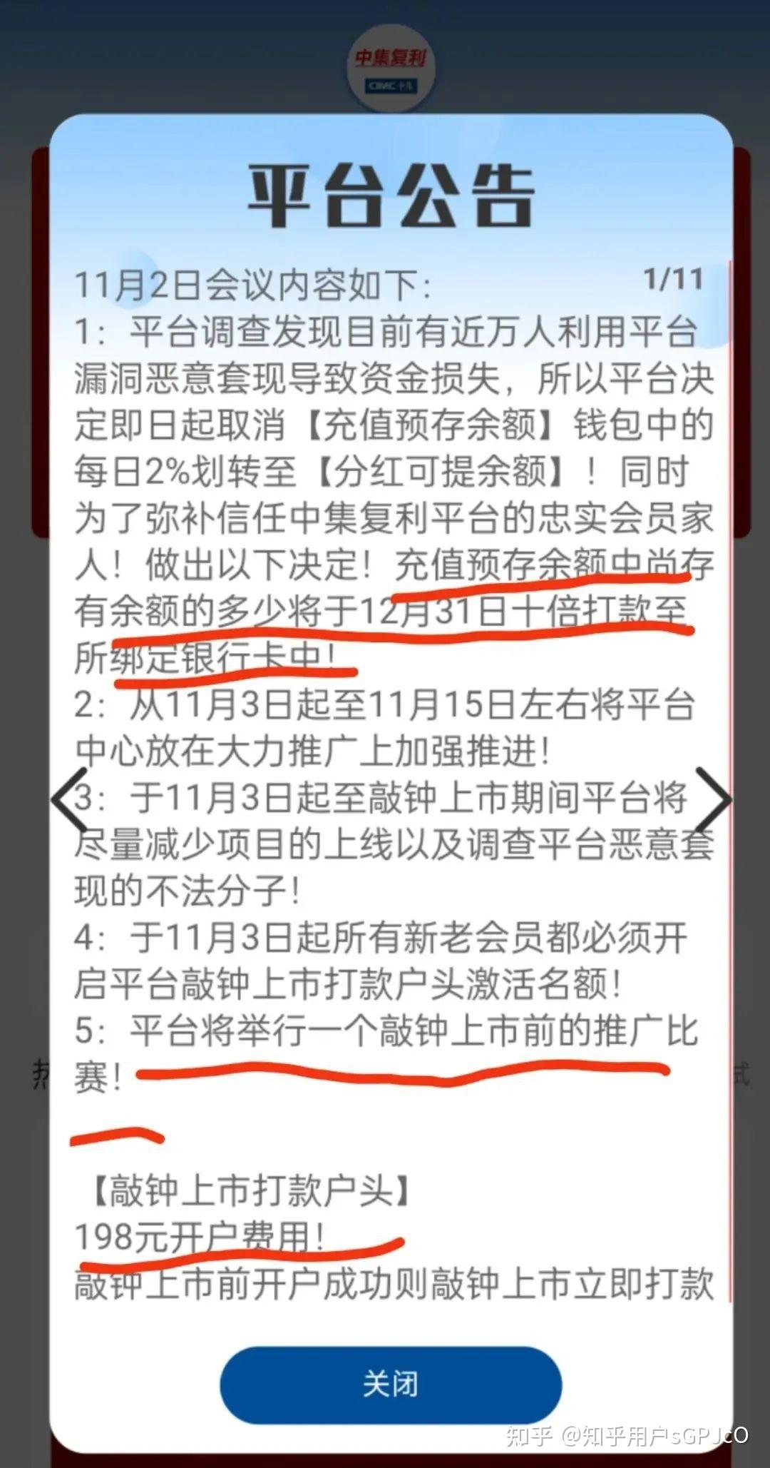 如何盗取tp钱包_tp钱包被盗立案_钱包盗刷是真的吗