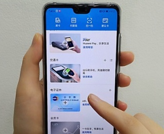 tetherusdt_usdt区块查询网站_tp钱包怎么usdt