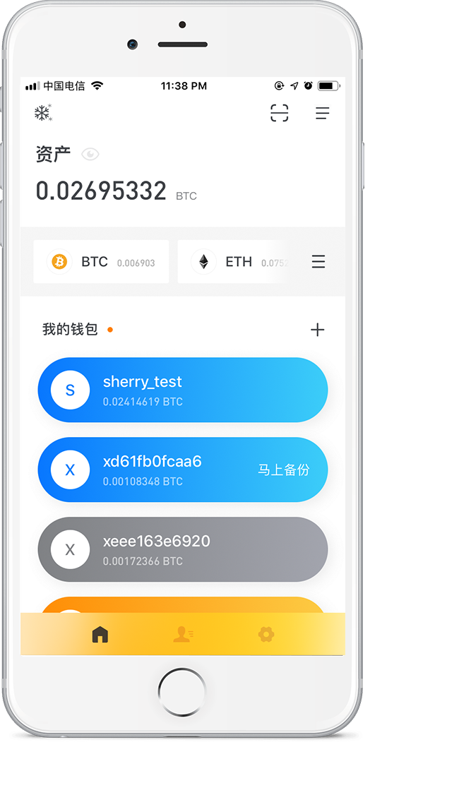 钱包币怎么转到交易所_tp钱包的币怎么转到火币交易所_钱包的币提到交易所