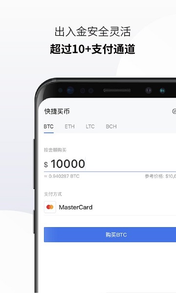 钱包里的以太坊怎么卖_tp钱包以太链怎么买币_钱包以太币卖出兑换流程