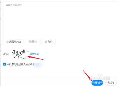 tp钱包签名验证失败-TP钱包负责人:竭尽全力解决问题 tp钱包签名验证失败-TP钱包负责人:竭尽全力解决问题
