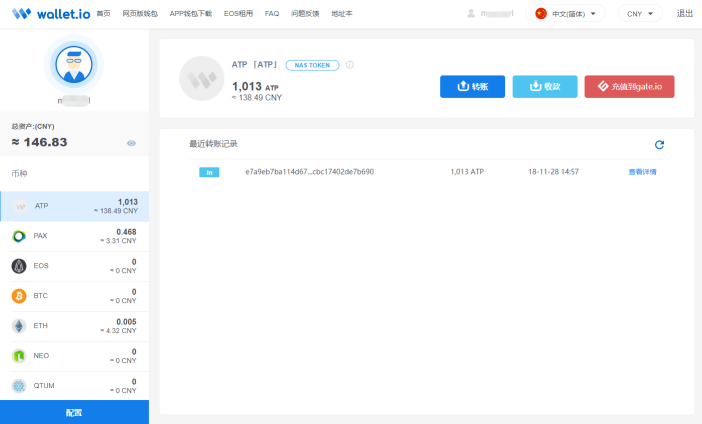 tp钱包网页调试_钱包使用教程_钱包网址