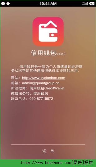 TP钱包有客服吗-TP钱包客服助你解决问题