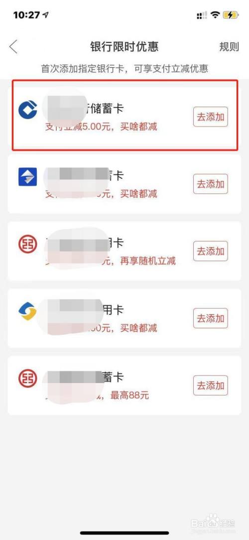 买法币赚钱吗_买法币有什么用_tp钱包如何用法币买bnb