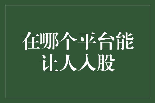 钱包跑路_tp钱包跑路怎么办_钱包跑路了用密钥能找回币吗