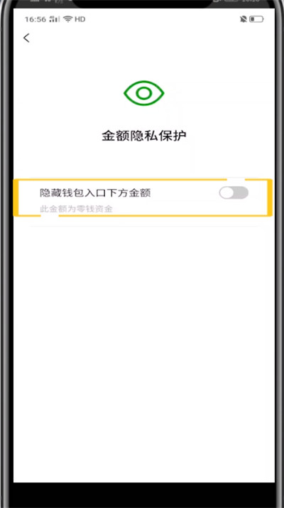 钱包支付密码已锁定怎么重置_tp钱包支付密码_tp钱包支付密码忘记