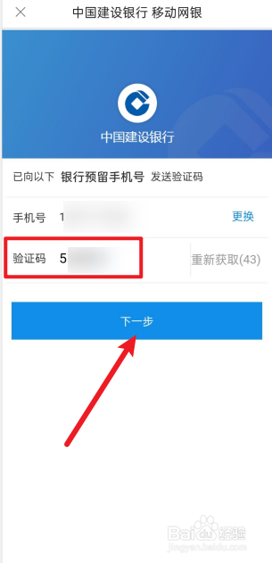 tp钱包怎么把钱取出来_钱包里的钱怎么提出来_钱包里的钱怎么取出来