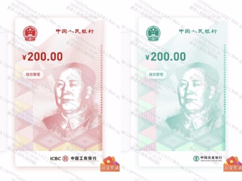 币安币怎么转到tp钱包_币钱包安全吗_币从钱包转交易所手续费是多少