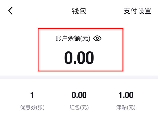 tp钱包怎么把币转回币安交易所-如何在tp钱包和币安交易所之间转移币