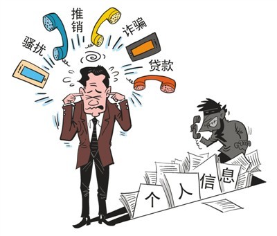 钱包app安全吗_下载TP钱包时怎么提示风险_沃钱包存在安全风险