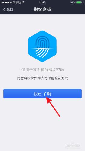 tp钱包授权之后怎么取消_怎么tp钱包设置权限管理_tp钱包设置gas