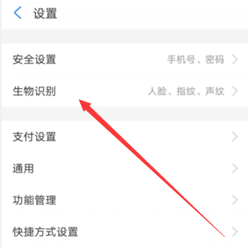 tp钱包设置gas_tp钱包授权之后怎么取消_怎么tp钱包设置权限管理