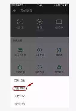 tp钱包功能操作使用视频教程_tp钱包功能操作使用视频教程_tp钱包功能操作使用视频教程