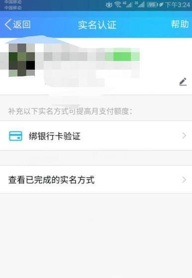 钱包删除掉_钱包删除了怎么找回_tp钱包怎么删除