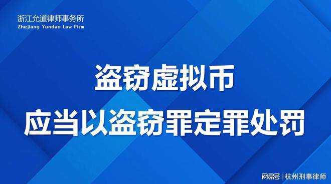 chia钱包被盗_tp钱包资产被盗怎么找回_钱包被盗了