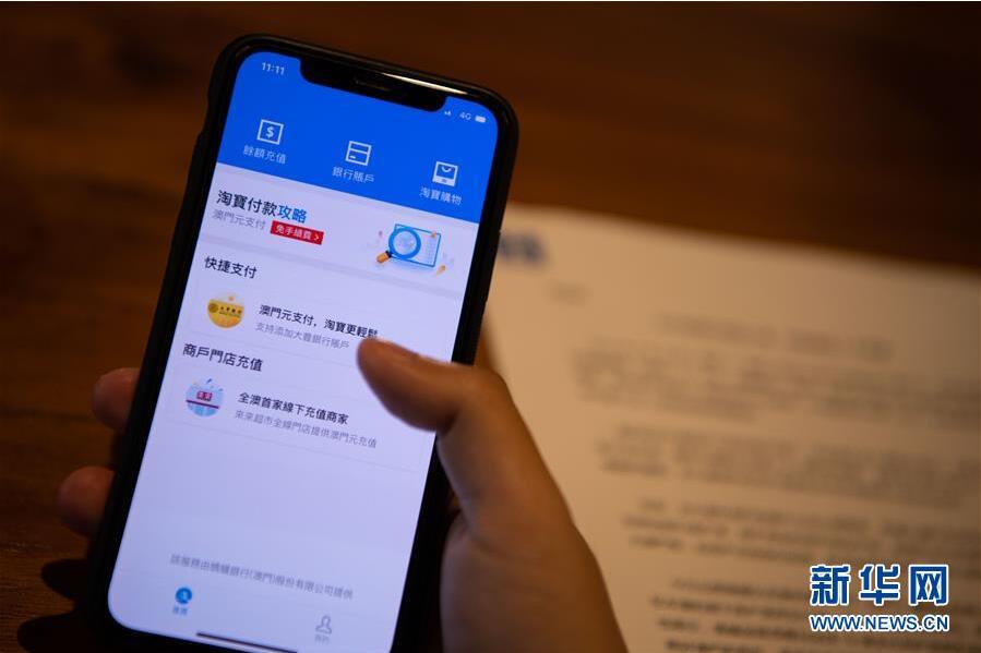 钱包手机图片_钱包手机号是什么_tp手机钱包