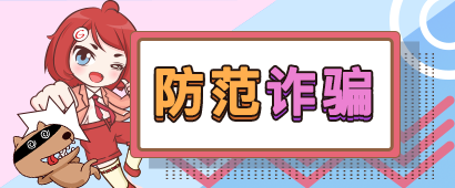 盼盼钱包_tp钱包创始人付盼是不是被抓_盼钱包创始抓付是人脸识别吗