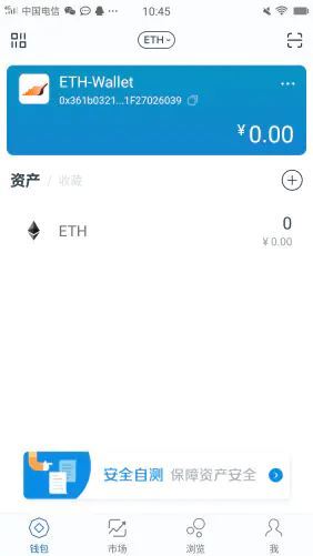 怎么在tp钱包购买币-TP创建新钱包应用程序，一键生成rdquo按钮