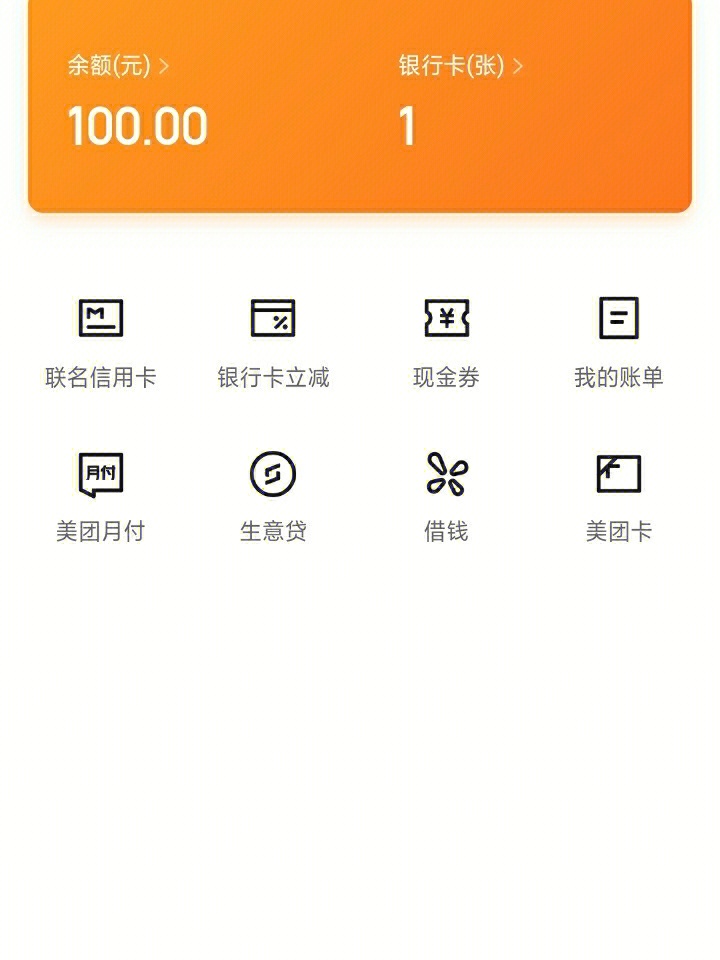 钱包金服客服人工服务_tp钱包的客服在线时间_钱包客服热线