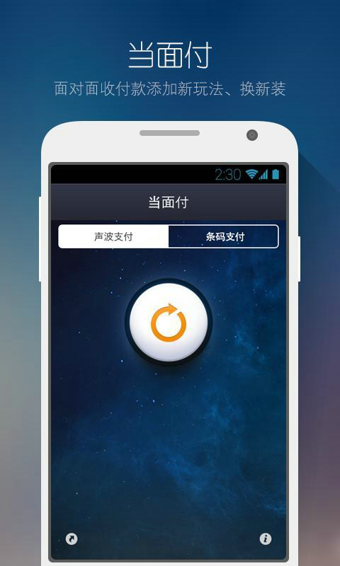 钱能钱包下载APP_tp钱包下载app_钱包下载APP地址