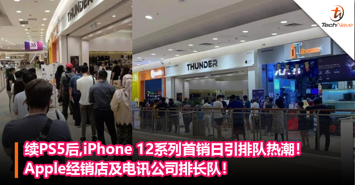 tp钱包iphone_tp钱包苹果手机_钱包苹果手机