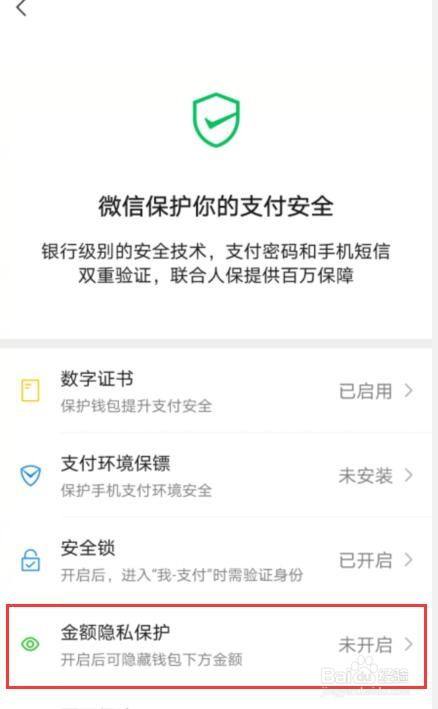 钱包公司是干嘛的_钱包公司是什么公司_tp钱包是哪个公司的