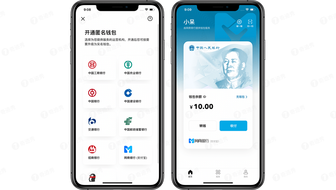 tp钱包法币交易服务升级_法币钱包是什么_法币交易钱包可用余额不足