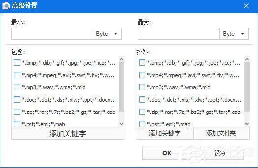 tp钱包助记词忘记了怎么办_钱包助记词干什么用的_怎样找回钱包助记词