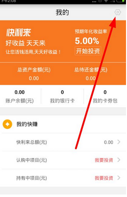 tp钱包怎样联系客服-解决TP钱包使用中常见问题