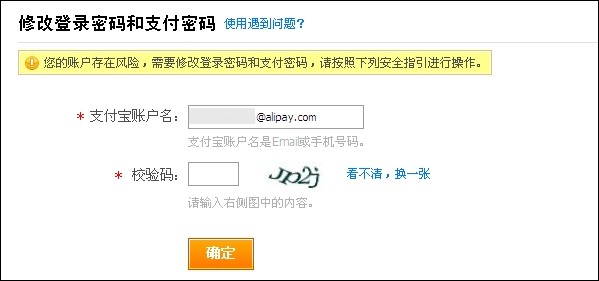 tp钱包密钥截图了有什么风险_钱包密钥是什么意思_钱包密钥格式