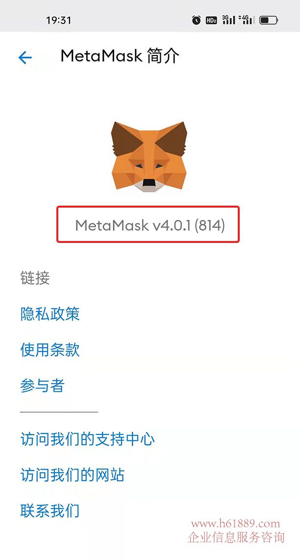 狐狸钱包有中文版吗_tp钱包和小狐狸的区别_小狐狸钱包的作用