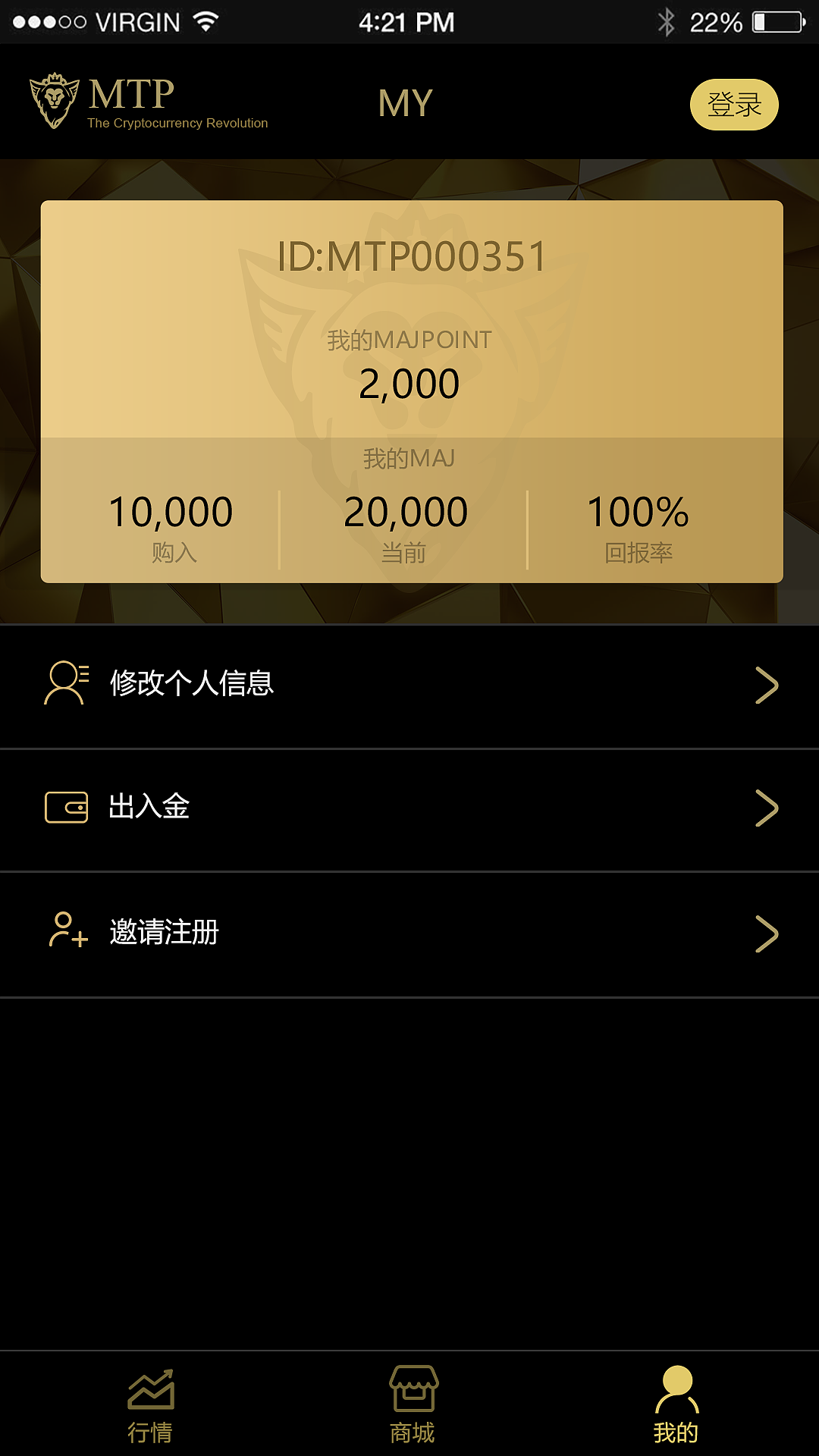 钱包添加solana_钱包添加flow链_tp钱包添加sol链
