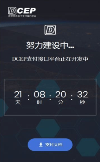 钱包下载官网_钱包地址下载_下载tp钱包地址