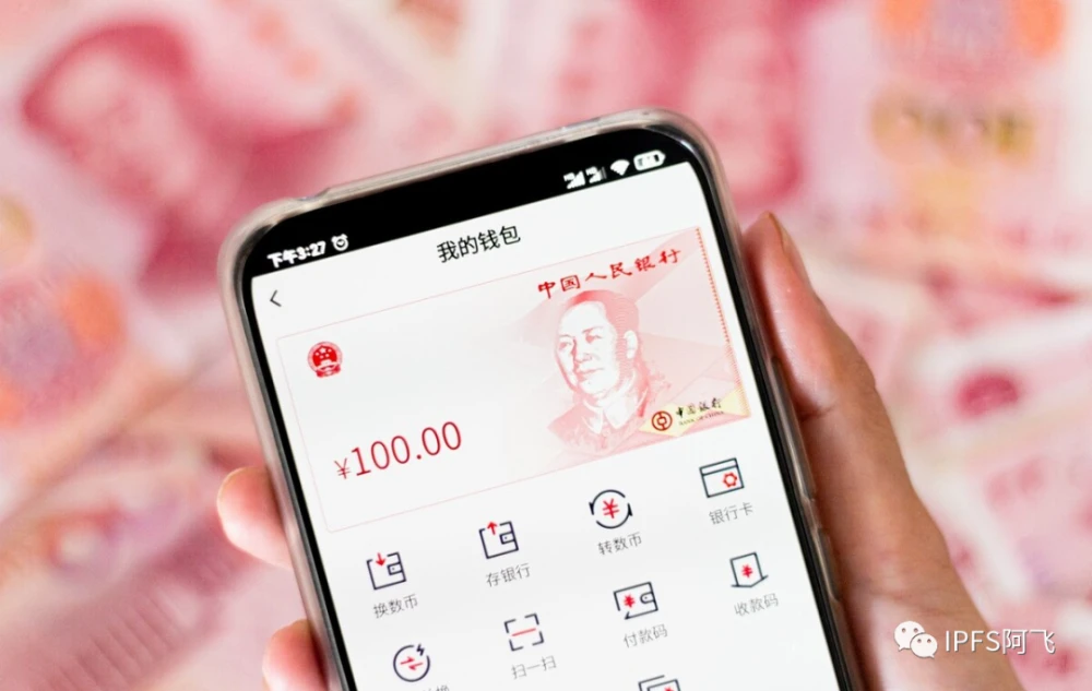 tp钱包怎么提币到火币交易所_提币到钱包是啥意思_火币快钱包有app吗