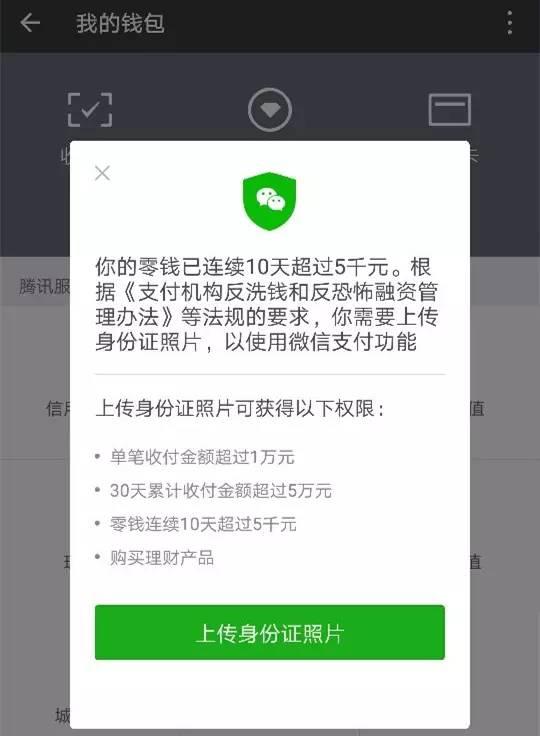 tp钱包转账记录没有币_转账后没有转账记录_tp钱包怎么转账没有记录