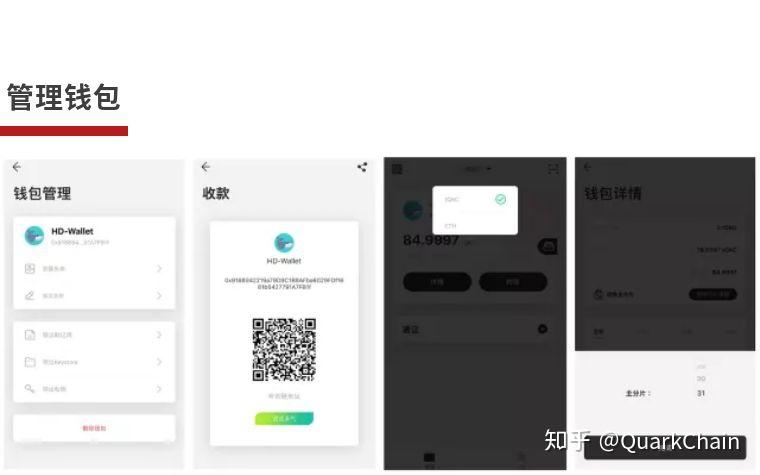 钱包地址怎么复制_怎么导入钱包地址_TP钱包怎么样复制地址