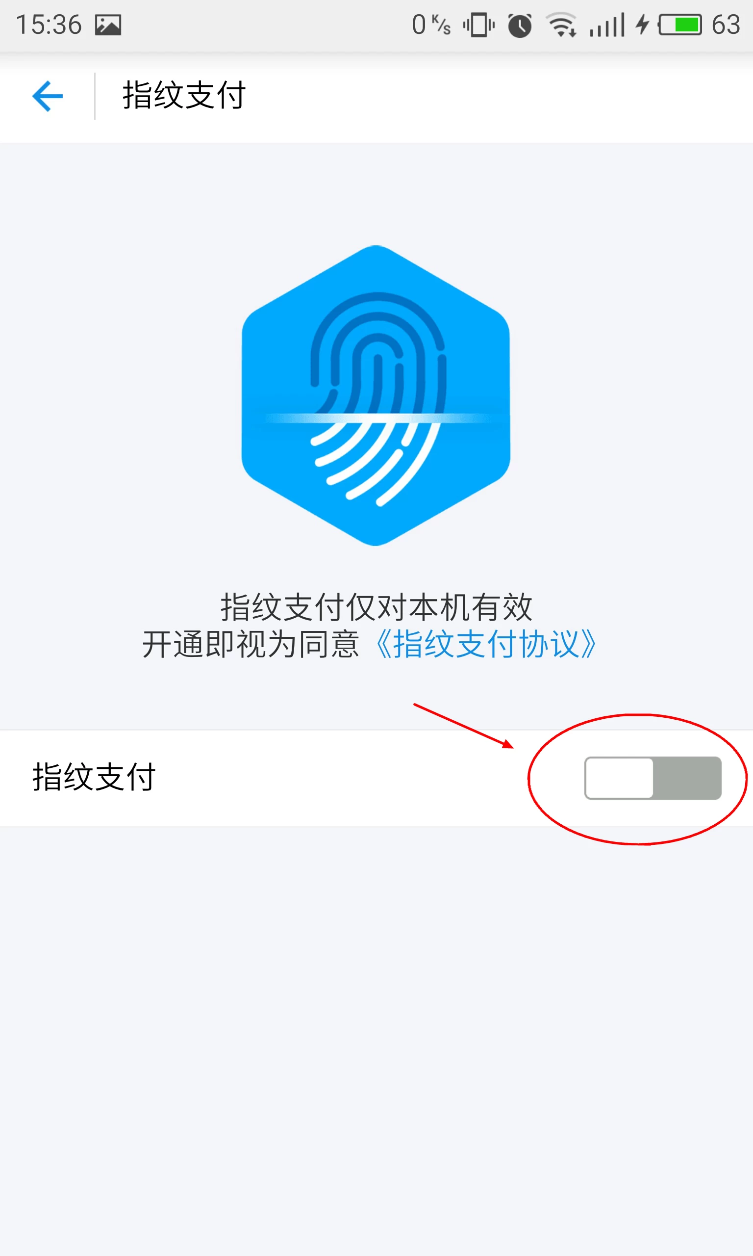苹果手机tp钱包官网下载app_apple钱包下载_苹果钱包下载安装