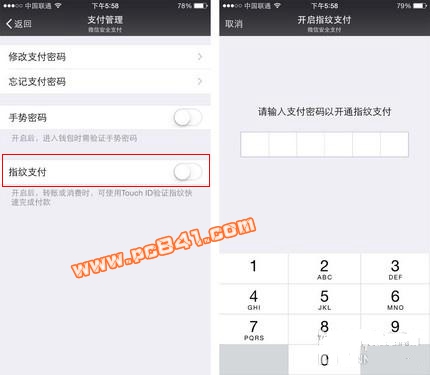 苹果手机tp钱包官网下载app_apple钱包下载_苹果钱包下载安装