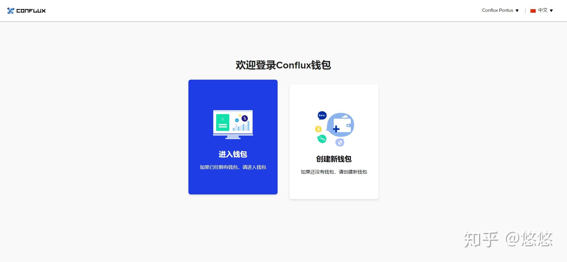 tp钱包里的薄饼网页无法加载_钱包无法添加卡片_钱包无法添加