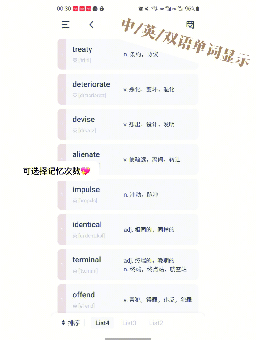 钱包助记词词库_钱包助记词输入格式_tp钱包助记词怎么输入