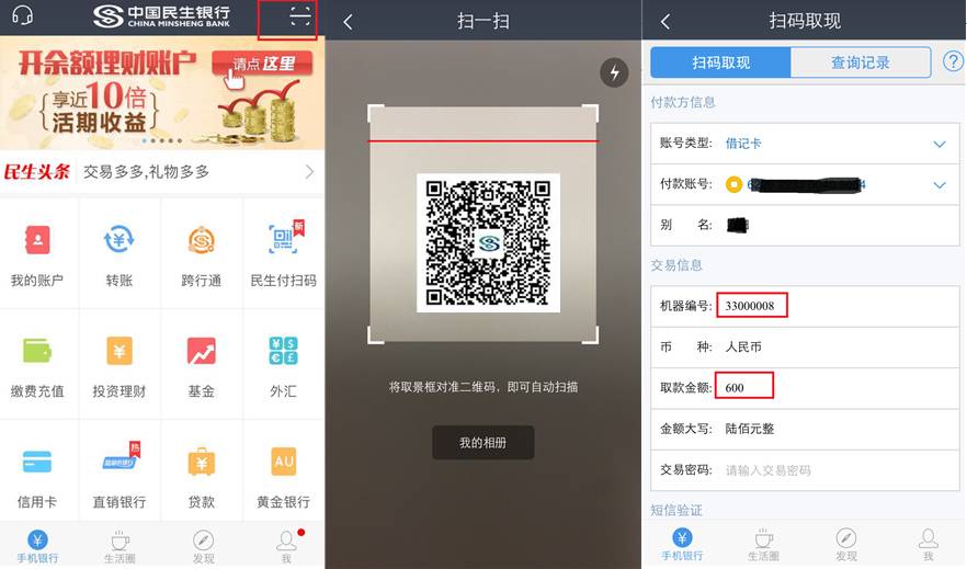 钱包地址怎么查看_钱包地址如何查询属于哪个平台_tp钱包地址在哪里查看