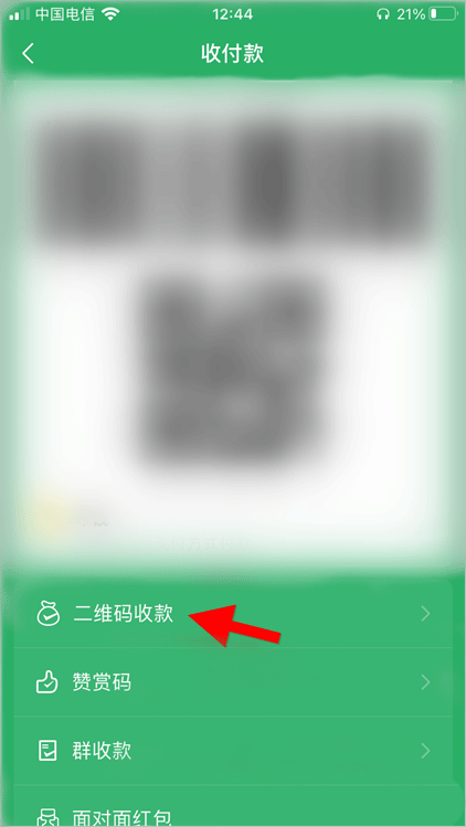钱包地址如何查询属于哪个平台_tp钱包地址在哪里查看_钱包地址怎么查看