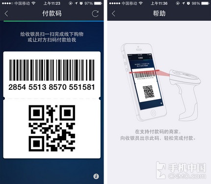 tp钱包地址在哪里查看_钱包地址如何查询属于哪个平台_钱包地址怎么查看