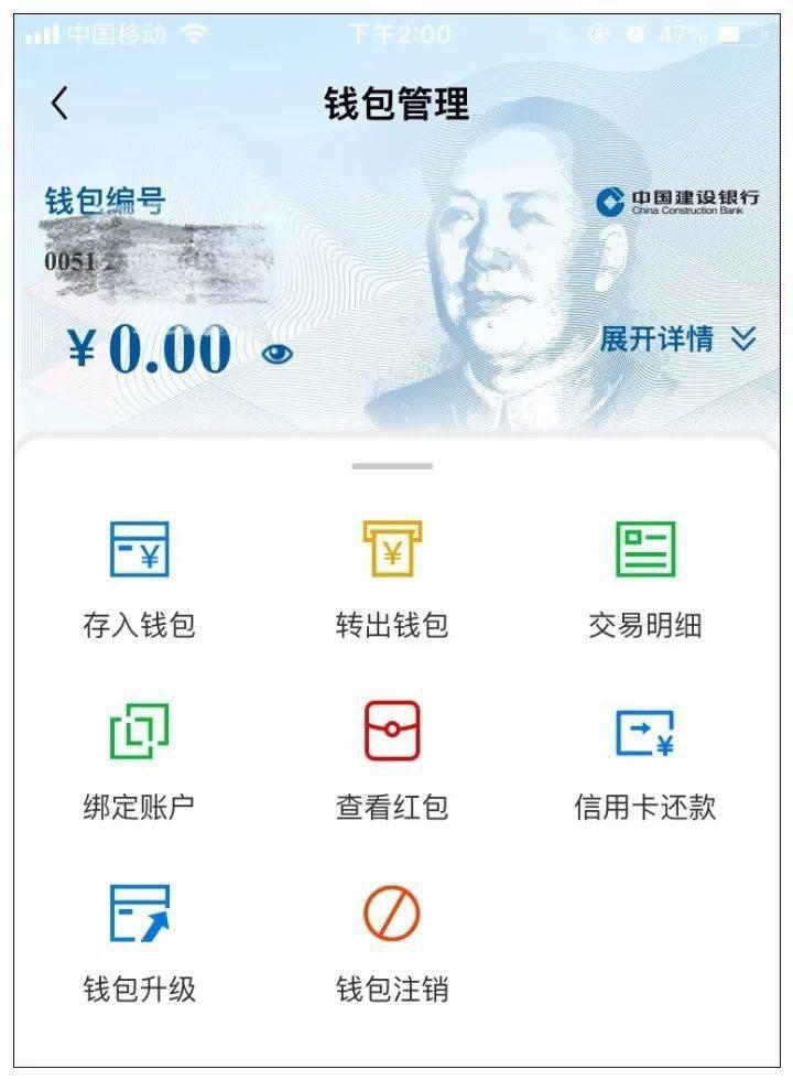 tp钱包导入钱包怎么没有币_重新导入钱包找不到资产了_钱包导入失败