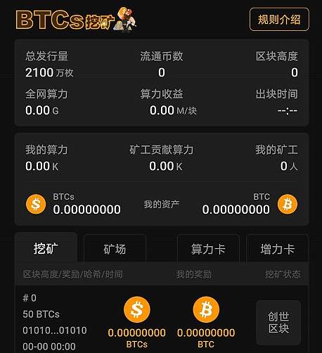 钱包赚钱模式_钱包赚钱指标_tp钱包赚钱