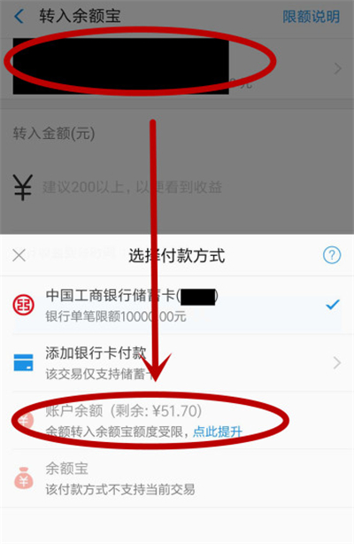 tp钱包转换币提示待支付_tp钱包币币兑换待支付_钱包转币到交易所不到账