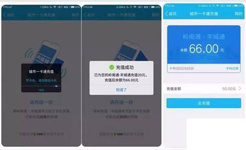 怎么给微信钱包充钱_怎么在tp钱包充钱_钱包充钱赌博怎么处理