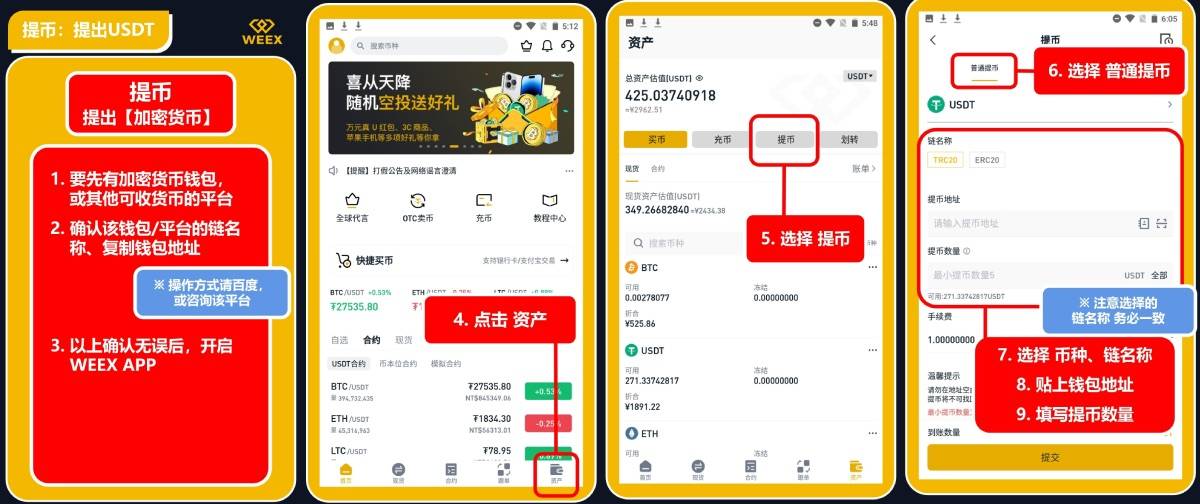 tp钱包跨链转账找回_微信钱包找回密码_微信钱包被盗怎么找回