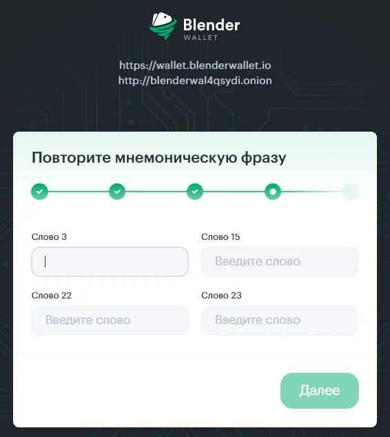 钱包助记词所有钱包通用吗_钱包助记词安全吗_tp钱包助记词和私钥保存在哪好